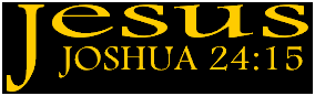 Jesus Joshua 24:15 Logo