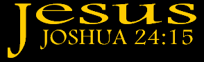 Jesus Joshua 24:15 Logo